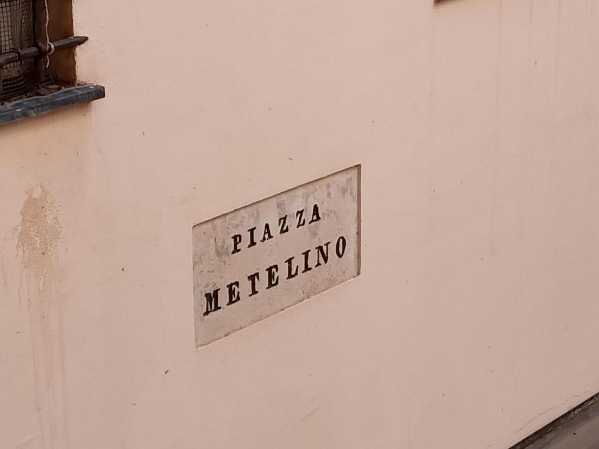 Appartement In Metelino *